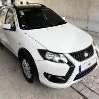 کوییکgxr