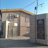 مدیر تولید یا سرپرست تولید جهت تولید انواع صندلی