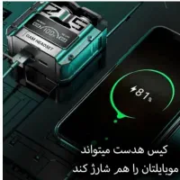 هندزفری بلوتوثی|لوازم جانبی موبایل و تبلت|قم, حکمت شمالی|دیوار