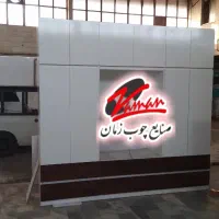 کمد دیواری ۶ کشو مدل لقا کد۲۰۱