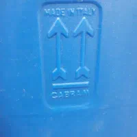 بشکه پلاستیکی اطو خشک چراغ شارژی|حراج|قم, زنبیل آباد|دیوار