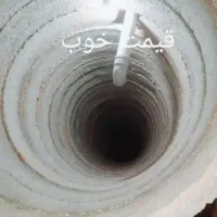 حفر چاه با قیمت مناسب|خدمات پیشه و مهارت|جم, |دیوار