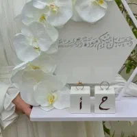 دسته گل واستند عروس|گل مصنوعی|اهواز, کمپلو جنوبی|دیوار