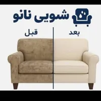 مبل شویی تهران ولنجک جردن الهیه قیطریه نیاوران|خدمات نظافت|تهران, پاسداران|دیوار