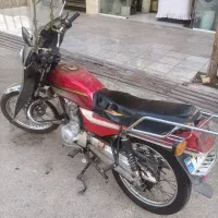 سی جی ال مدل شهاب الگانس مدل 93