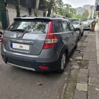 اچ سی کراس مدل۹۷