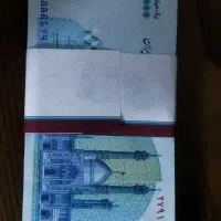 پول نو|کلکسیون سکه، تمبر، اسکناس|مشهد, امام رضا (ع)|دیوار
