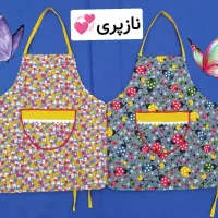 سرویس آشپزخانه