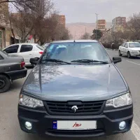 آریسان ۲ خاکستری