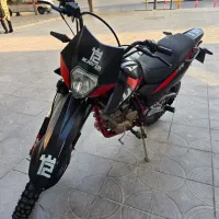 تریل T2 250