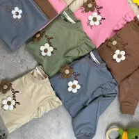 لباس بچه اقتصادی