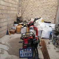 موتور ۲۰۰تریل پیشرو استارتی|موتورسیکلت|خمینیشهر, |دیوار