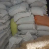 یونجه وتفاله چغندر وجوش شیرین