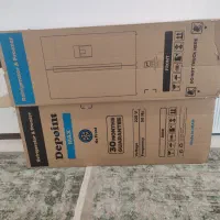 کارتن یخچال