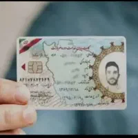 خدمات آمورشی سربازی در کمترین زمان ممکن