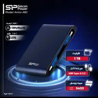 هارد اکسترنال درحد نو