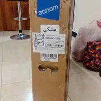 تلویزیون ۵۰ صنلم