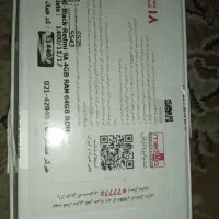 گوشی Redmi9Aفروش|موبایل|قرچک, باقرآباد|دیوار