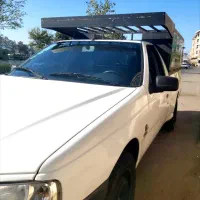 آریسان مدل ۹۷ بی رنگ بی ضربه