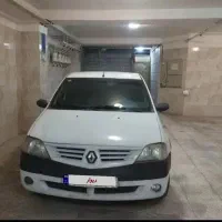 ال نود مدل نود