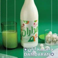 استخدام نیسان یخچالدار (راننده موزع)