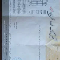 ۲۰۶sd|خودرو سواری و وانت|فردیس, طالقانی|دیوار