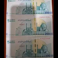 با میلی راحت کسب درآمد کن پولدار شو