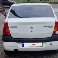 ال نود L90 درحد