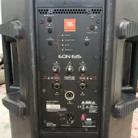 jbl eon 615