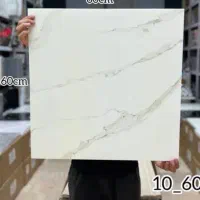 کاغذدیواری ،پخش پرده پانچ و زبرا ، برچسب کابینت|خدمات پیشه و مهارت|خرم‌آباد, |دیوار