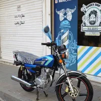 هندا 1404خشک