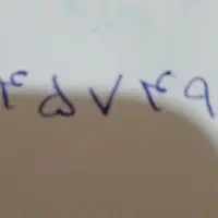 خط تلفن ثابت