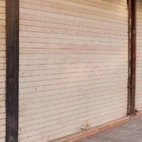 فروش-مغازه-در-شهرک-شاهد
