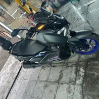 Xmax 250