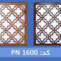 فروش پنل معرق PVC سقف کاذب ارسال رایگان|مصالح و تجهیزات ساختمان|تهران, بهار|دیوار