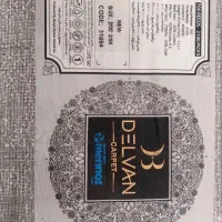 فرش درحد نو|فرش|فردیس, شهرک ۱۱۰|دیوار