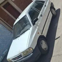 پراید