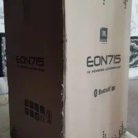 باند|سیستم صوتی خانگی|شیراز, شریف‌آباد|دیوار