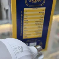لامپ ضمانتی فروش ویژه ارسال رایگان|لامپ و چراغ|مشهد, رسالت|دیوار