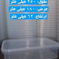 ظروف یکبار مصرف ظرف لاین|عمدهفروشی|شهریار, شهریار|دیوار