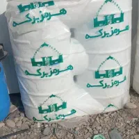 فروش و نصب انواع پمپ و مخزن کلیه مناطق تهران