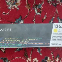 کاتریج رنگی زرد hp