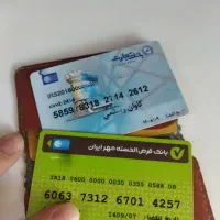 چند عدد کارت بانکی پیدا شده به نام کاوان رستمی