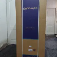 یخچال ایستکول 13 فوت 4321