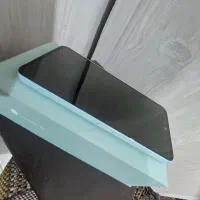 داریا باند