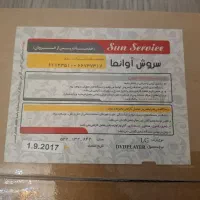 DVD|پخشکننده DVD و ویدیو|تبریز, |دیوار