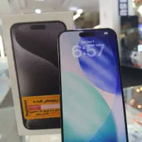 iphone 15promax(بهترین قیمت)