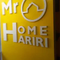 170-متر-سه-خواب-استاد-حامد