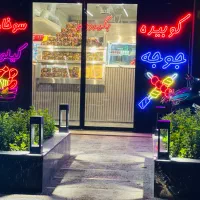 کارگر خانم