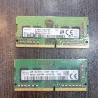 12 گیگ رم 2400 DDR4 لپتاپی / مینی کیس